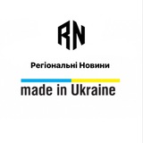 Логотип телеграм спільноти - 