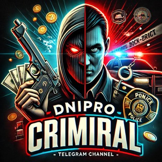 Logo de la comunidad de Telegram — 