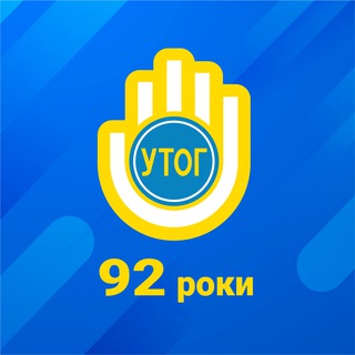 Одине з зображень історіі логотипів цієї спільноти