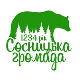 Logo de la comunidad de Telegram — Сосницька громада