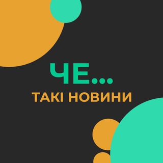 Logotipo de la comunidad de telegram - 