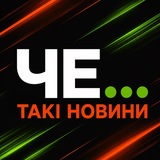 Логотип телеграм спільноти - 