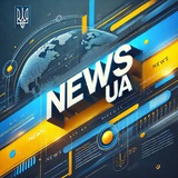 Логотип телеграм спільноти - Новини Україна🇺🇦