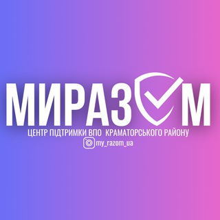 Одине з зображень історіі логотипів цієї спільноти