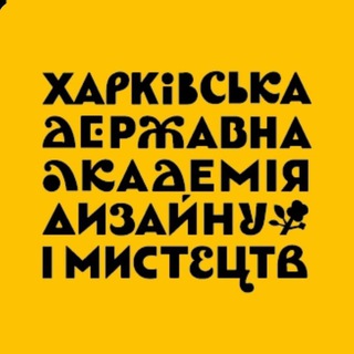 Logotipo de la comunidad de telegram - ХДАДМ