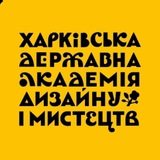 Логотип телеграм спільноти - ХДАДМ