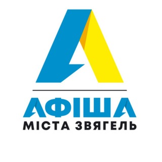 Una de las imágenes del historial de logotipos de esta comunidad