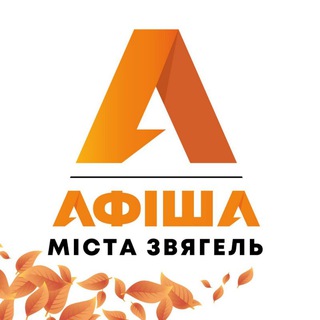 Una de las imágenes del historial de logotipos de esta comunidad