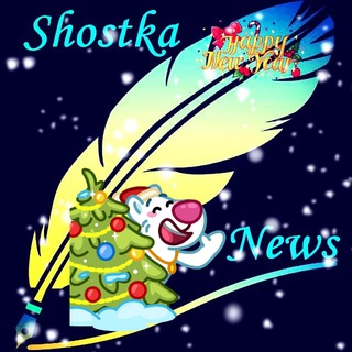 Одине з зображень історіі логотипів цієї спільноти