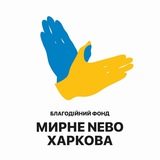 Logo de la comunidad de Telegram — 