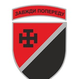 Logo de la comunidad de Telegram — BRAVO SQUAD