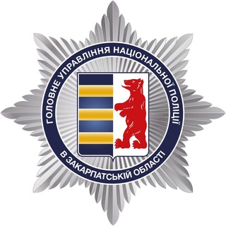 Одине з зображень історіі логотипів цієї спільноти