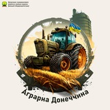 Логотип телеграм спільноти - Аграрна Донеччина