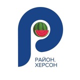 Логотип телеграм спільноти - Новини Херсонщини 🇺🇦 | Район.in.ua