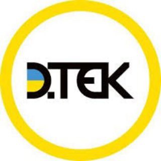 Логотип телеграм спільноти - Дніпро ДТЄК служба ‼️
