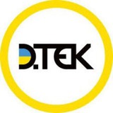 Logo de la comunidad de Telegram — Дніпро ДТЄК служба ‼️