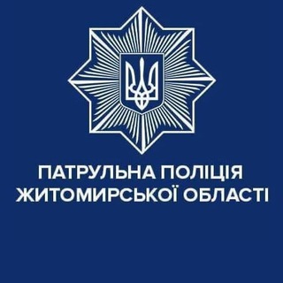 Одине з зображень історіі логотипів цієї спільноти