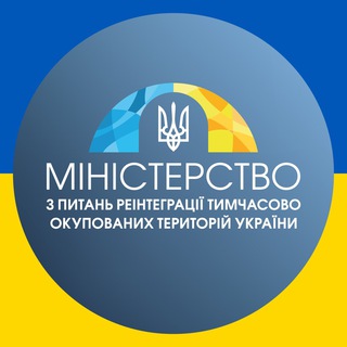 Одине з зображень історіі логотипів цієї спільноти