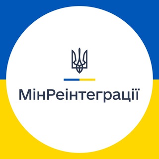 Логотип телеграм спільноти - Мінреінтеграції