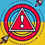 Логотип телеграм спільноти - 🚀 Ракетна небезпека | Захід України 🚨