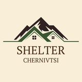 Логотип телеграм спільноти - Shelter Chernivtsi