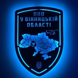 Логотип телеграм спільноти - ППО🫡 у Вінницькій області