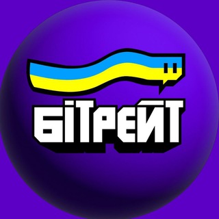 Logo de la comunidad de Telegram — Бітрейт