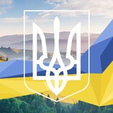 Логотип телеграм спільноти - Україна вдень та вночі