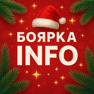 Одине з зображень історіі логотипів цієї спільноти
