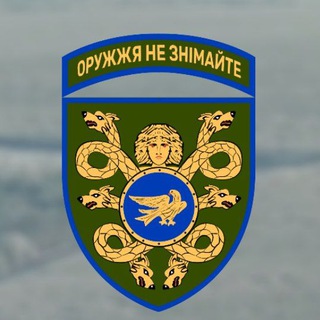 Логотип телеграм спільноти - 53 окрема механізована бригада | 53 ОМБр