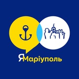 Логотип телеграм спільноти - ЯМаріуполь. Чернівці