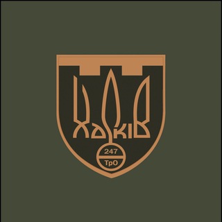 Одине з зображень історіі логотипів цієї спільноти