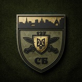 Логотип телеграм спільноти - Стрілецький батальйон 127 ОВМХБР СВ ЗСУ