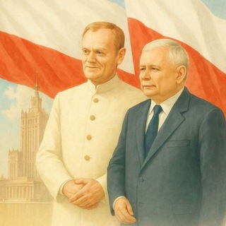 Одине з зображень історіі логотипів цієї спільноти