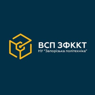 Logo de la comunidad de Telegram — ЗФККТ | НОВИНИ