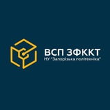 Logo de la comunidad de Telegram — ЗФККТ | НОВИНИ