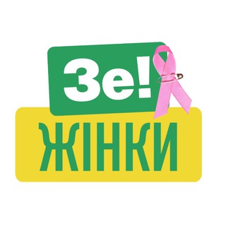 Одине з зображень історіі логотипів цієї спільноти