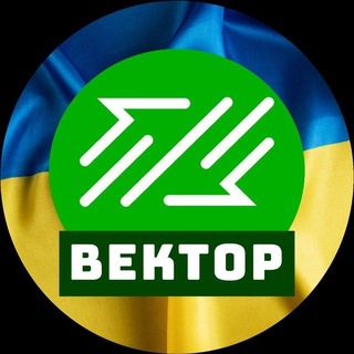 Logo de la comunidad de Telegram — ТРК "Вектор". Лозова