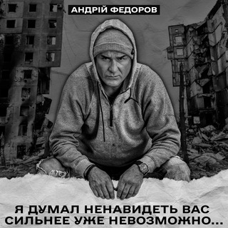 Одине з зображень історіі логотипів цієї спільноти