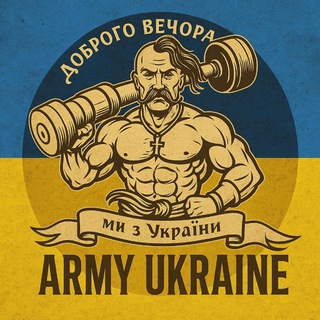 Логотип телеграм спільноти - FEDOROV REAL NEWS