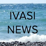 Логотип телеграм спільноти - IVASI.NEWS