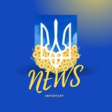 Logo de la comunidad de Telegram — Важливі новини