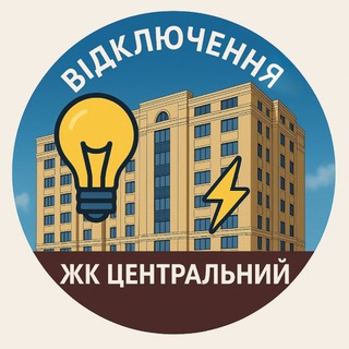 Одине з зображень історіі логотипів цієї спільноти
