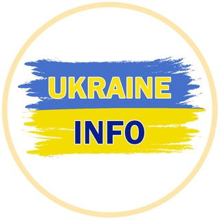 Logo de la comunidad de Telegram — УКРАЇНА 🇺🇦 NEWS