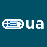 Logo de la comunidad de Telegram — Український Освітній Хаб у Греції