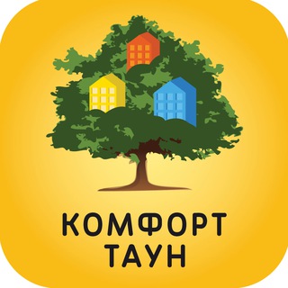 Logo de la comunidad de Telegram — Комфорт Таун - Керуюча компанія
