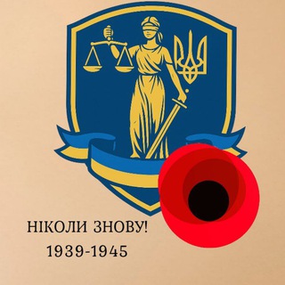 Одине з зображень історіі логотипів цієї спільноти