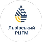 Логотип телеграм спільноти - Львівський регіональний центр з гідрометеорології