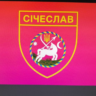 Одине з зображень історіі логотипів цієї спільноти