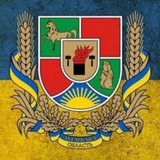 Logo de la comunidad de Telegram — Гуманітарний штаб Станично-Луганської селищної військової адміністрації Щастинського району Луганської області